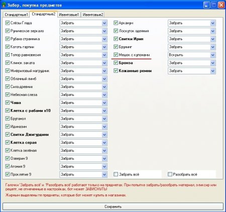 ��������!