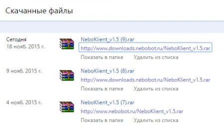 Как скачать бота "NeboBot" в браузерах Mozilla Firefox и Google Chrome